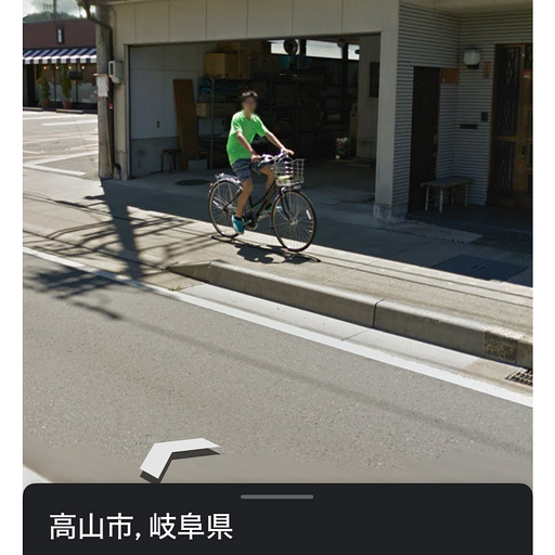 Kanta Honobu