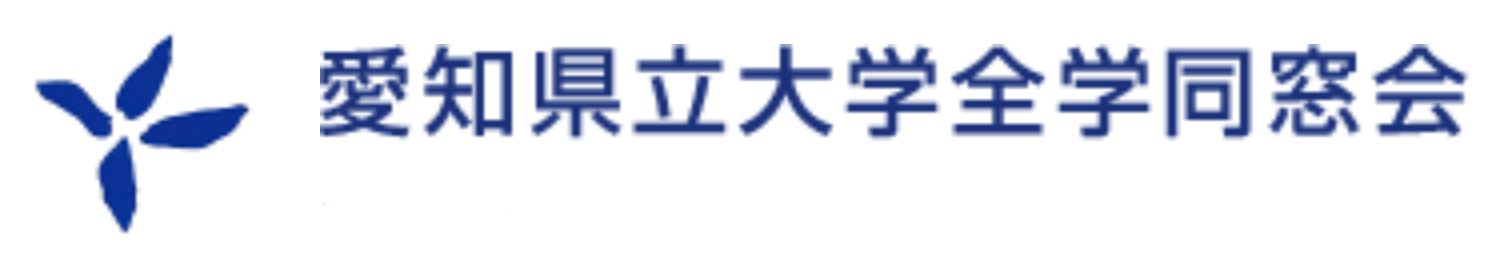 同窓会ロゴ